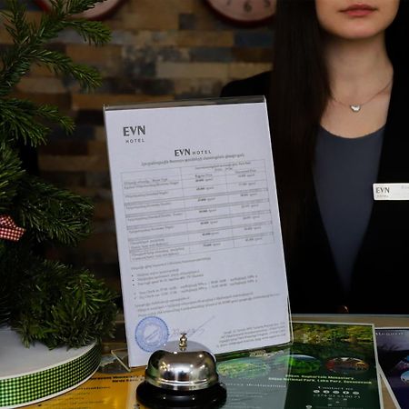 Evn Boutique Hotel Yerevan Ngoại thất bức ảnh