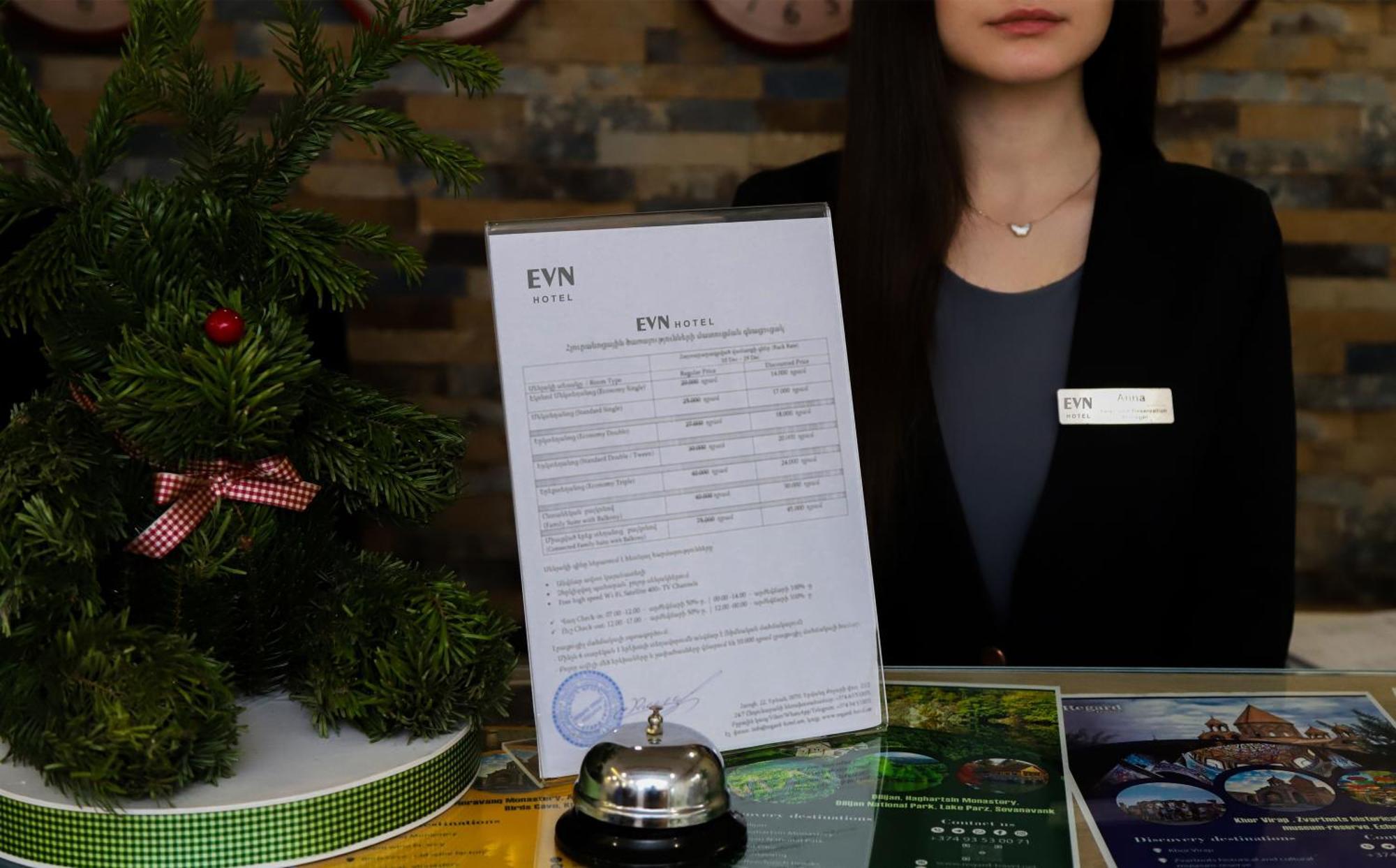 Evn Boutique Hotel Yerevan Ngoại thất bức ảnh